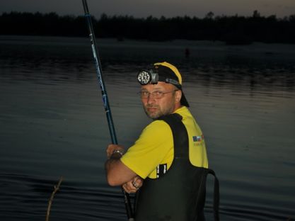 Ловля рыбы после заката